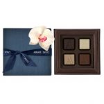 Praline Armani