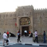Cosa fare a Dubai, cosa visitare