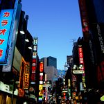 50 città da visitare almeno una volta nella vita - Tokyo