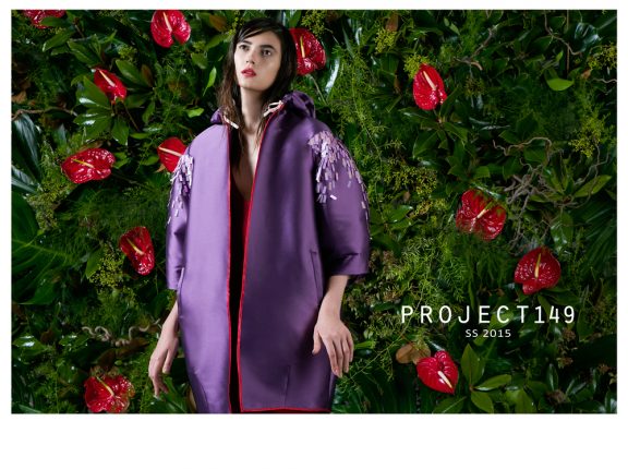Project149: intervista a Elisa VIgilante