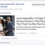 Amal Alamuddin