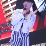 Momo Wu