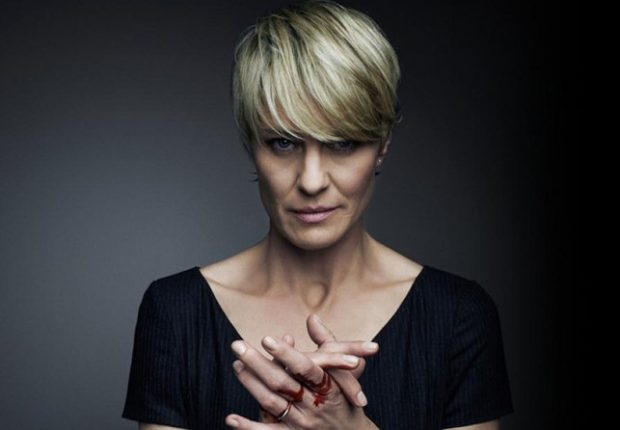 taglio alla claire underwood