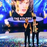 Maria De Filippi si congratula con i The Kolors