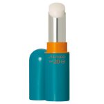 Shiseido - Sun Protection Lip Treatment SPF 20