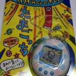 Tamagotchi