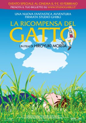 La ricompensa del gatto: il nuovo film d’animazione di Studio Ghibli in un evento imperdibile