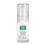 Omia Laboratoires Siero Viso Aloe Vera