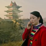 Al di là delle montagne (Shan he gu ren)