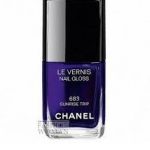 chanel sunrise trip
