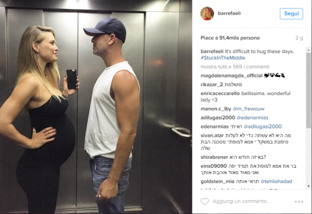 Bar Refaeli (@barrefaeli) • Foto e video di Instagram