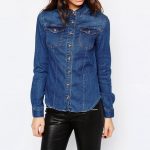 Camicia jeans by New Look
