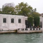 L'ingresso del Museo Peggy Guggenheim