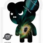 The-Oozoo_BLACK-SPACE-Bear-Pore-Caring-Mask